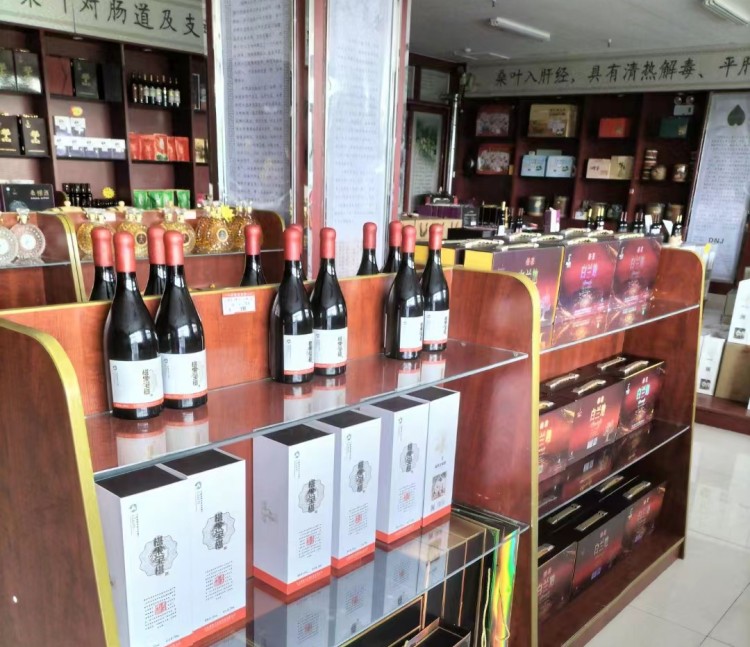 為什么越來越多的人選擇桑葚酒？