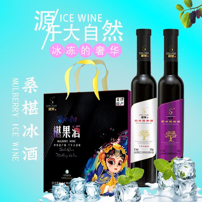送禮買什么紅酒合適？