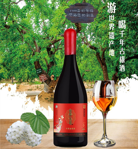 哪些酒適合泡果酒？